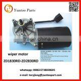 50nm/min Wiper Motor 12v Wiper Motor Specification