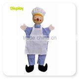 Green Forest Wooden Human Doll Puppet For Sale thumbnail-5