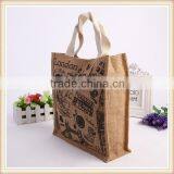 Factory Directly With High Quality Printed Jute Shopping Bags thumbnail-3