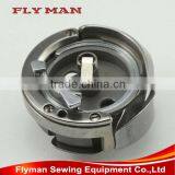 HPF-490(A) Rotary Hook Pfaff/ Sewing Machine Part