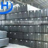 Q235/Q345 /SS400 Hot Rolled Steel Channel U / C Shaped Steel Channels thumbnail-5