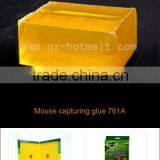 Rats Glue ,hot Melt Glue