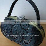 Fashion Design Women Bag Cosmetic Bag