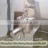 GHL High Speed Mixing Granulator