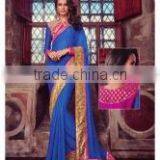 Speedy Blue Jacquard Designer Saree/designer Sarees Online Shopping