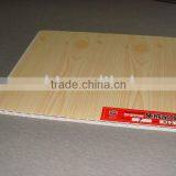 Interior Pvc Panel(034) thumbnail-1