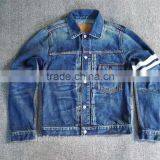 fashion wholesale High quality Vintage wash denim jacket (LOTV008)