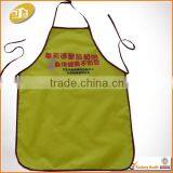 Yellow Color Print Plastic Apron