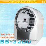 Beauty Machine Professional Portable Skin Analyzer With Distributor Price thumbnail-5