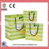 Paper Laminated Promotional Shopping Bag thumbnail-1