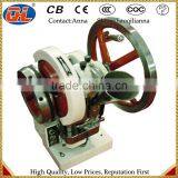 Hot Sale!!! Prefecte Quality Small Tablet Press Machine thumbnail-1