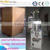 Washing Powder Packing Machine, Automatic Detergent Packing Machine, Coffee Powder Packaging Machine