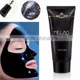 MELAO Blackhead Remover Cleaner Purifying Deep Cleansing Acne Black Mud Face Mask Peel-off