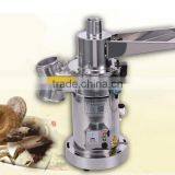 Commercial Electric Grain Flour Grinder Wheat Flour Mill Rice Flour Grinding Machine Corn Milling Machine thumbnail-4