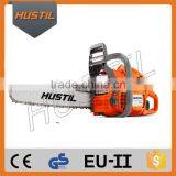 Two-stroke Air Cooled H445 Petrol Chain Saw