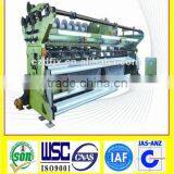 mosquito net knitting machine raschel warp knitting machine LLIN weaving loom