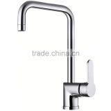 Modern Kitchen Brass Fauce Mixer Tap thumbnail-1