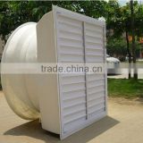 Fiberglass exhaust fan louver shutter,industrial louver,horizontal louver blinds from alibaba suppliers
