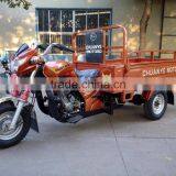 150cc 3 Wheel Tricycle Cargo Motorcycle Motor in India thumbnail-2
