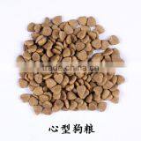 The Newest Discount Dog Cat Pet Food Manufacturing Machine thumbnail-4