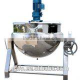 Tilting Type Double Steam Jacketed Kettle With Agitator thumbnail-1