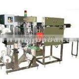 SLV Series Fully Automatic Paper Shrink Wrapping Machine thumbnail-1