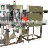 Shrink Wrapping Machines thumbnail-1