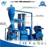 2015 High output Metal Recycling Plant/Waste Wire Granulating Machine/Copper Wire Recycling Machine with CE