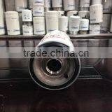 ISO TUV TS16949 LF777 Lube Filter Excavator Oil Filter thumbnail-3