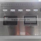 Activator Drying Machine thumbnail-2