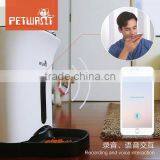 Hi-tech Battery-powered Automatic Pet Feeder Remotely Controlled by Smartphone APP for Friends Gift thumbnail-4