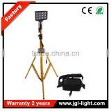 Tripod light portable camping light camping equipment