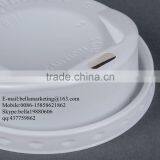 White Dome Sip-Thru Hot Beverage Cup Lid, Disposable Plastic Coffee Cup Lids thumbnail-4