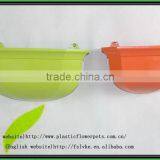 CAF Round Pot, Plastic Flowerpot