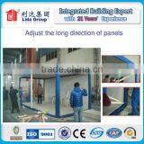 China Made Low Cost Container Homes thumbnail-3