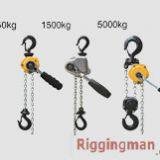 Subminiature Hand Chain Lever Hoist