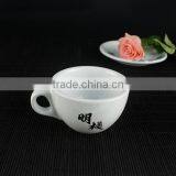 China Supplier New Premium Custom Wholesale Ceramic Coffee Cup Espresso Saucer thumbnail-3