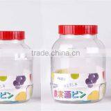 Clear Round Glass Beverage Dispenser thumbnail-1