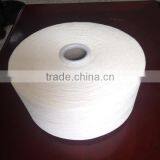 Pure Cotton Yarn Carded 12s/1 12s/2 Ring Spun Raw White for Weaving thumbnail-3