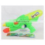 Plastic Kids Water Gun thumbnail-5