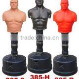 Boxing Punchin Man Standing Punching Bag thumbnail-1