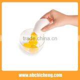 Egg Yolk Separator thumbnail-2