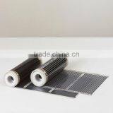 [FIR HeatZone] High Quality Heating Element Carbon Heating Film (For Floor / Wall / Ceiling Installation, 50cm Width) thumbnail-1