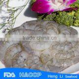 HL002 Frozen Organic Shrimp Meat Manufacture thumbnail-2
