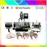 Multifunctional Heat Transfer Machines Combination thumbnail-1