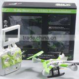 SKY Hawkeye 5.8G Real-time Transmission Quadcopter With Camera, Quadcopter FPV thumbnail-3