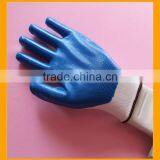 13 Gauge Seamless Knitted Blue Nitrile Palm Coated Nylon Working Gloves thumbnail-2
