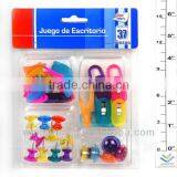 37PC CLAMP STATIONERY SET thumbnail-1