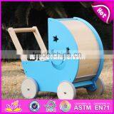 2017 New Design Toy Storing Preschool Wooden Baby Standing Toys W16E069 thumbnail-4