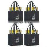 Reusable 6 Bottle Wine Tote/non-woven Wine Bag(TM-W1301) thumbnail-1